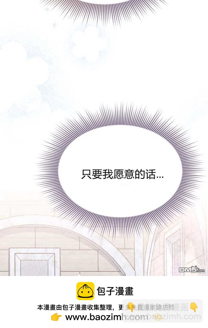 第61话88