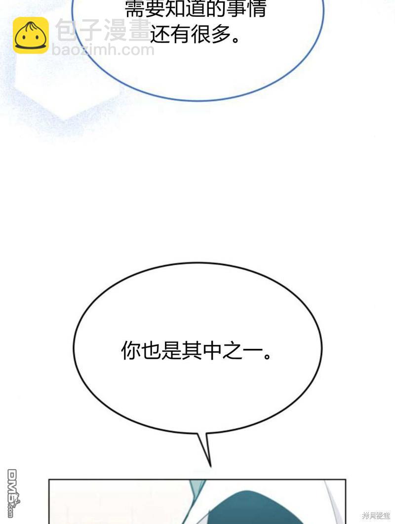第61话92