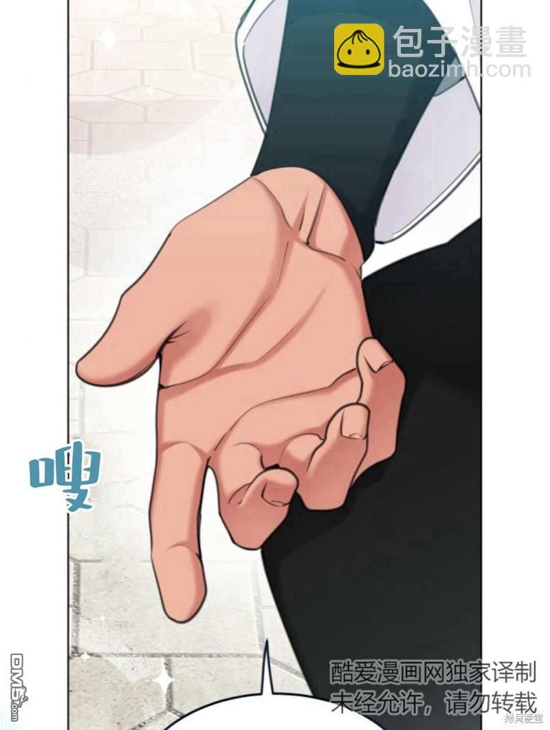 第61话93
