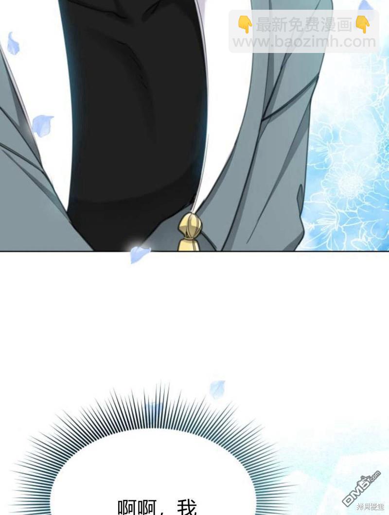第61话97