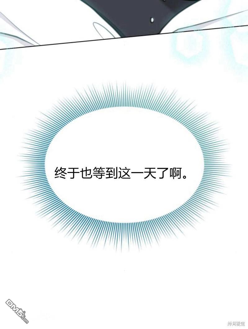 第61话99