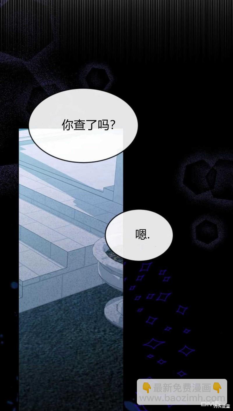 第62话14