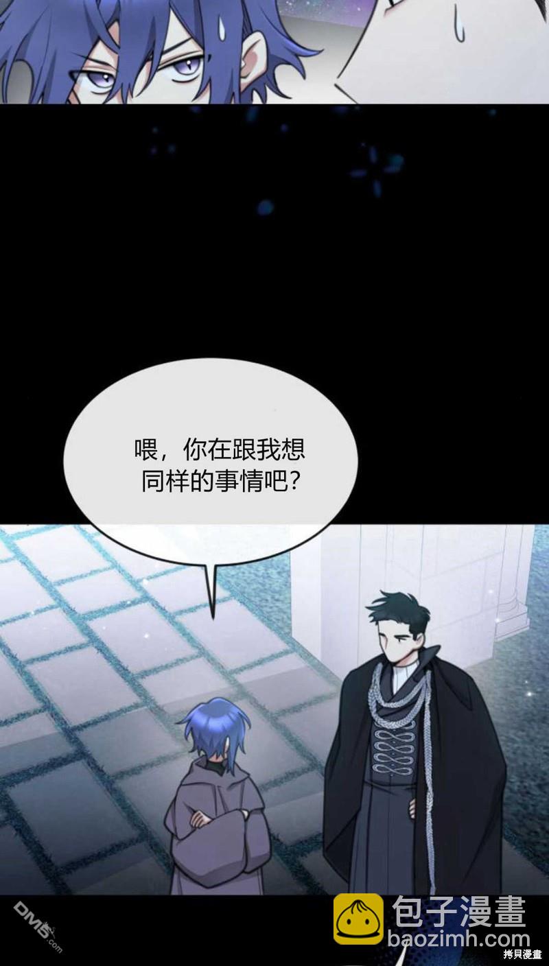第62话17