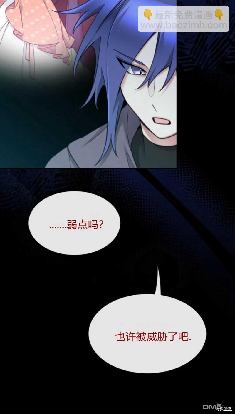 第62话19