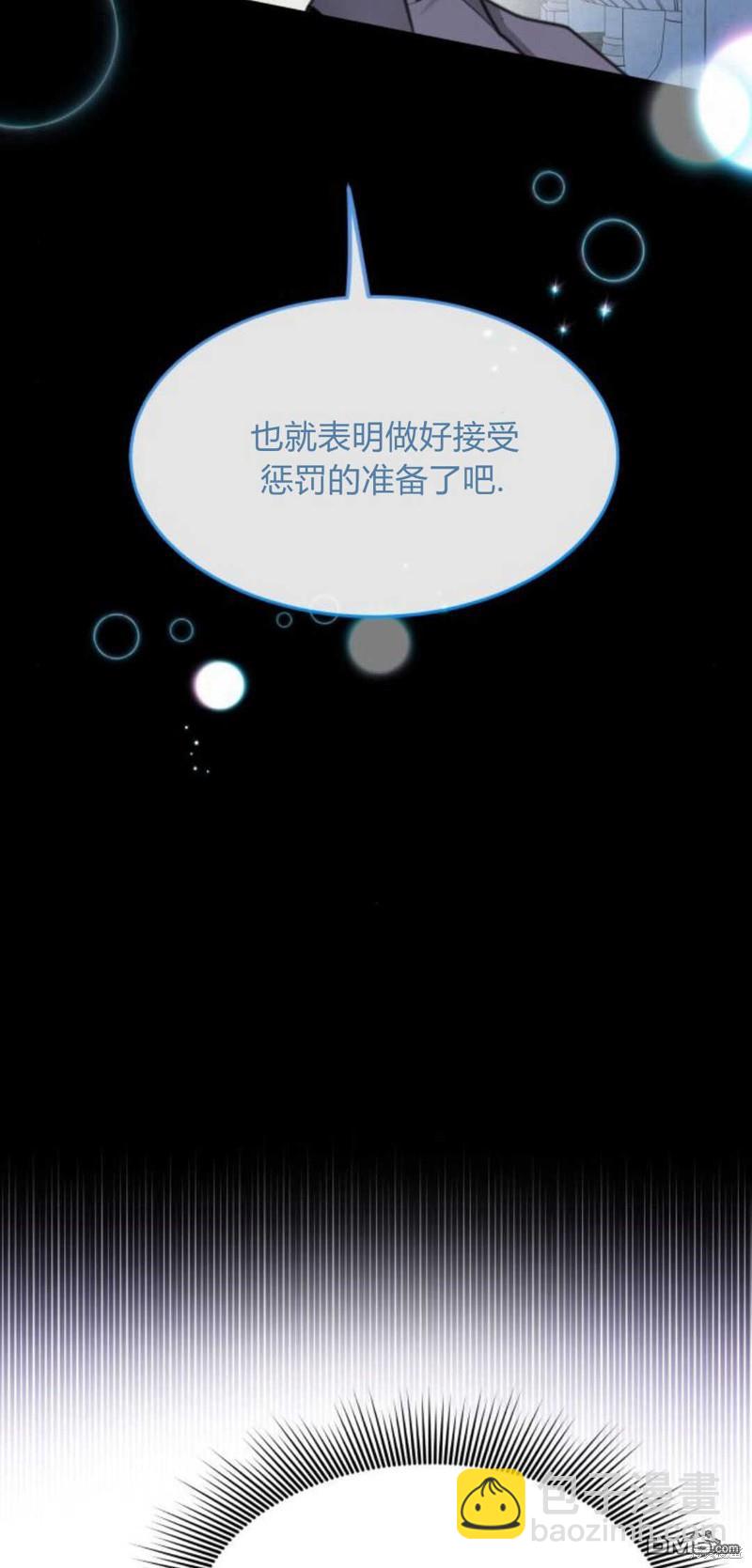 第62话22