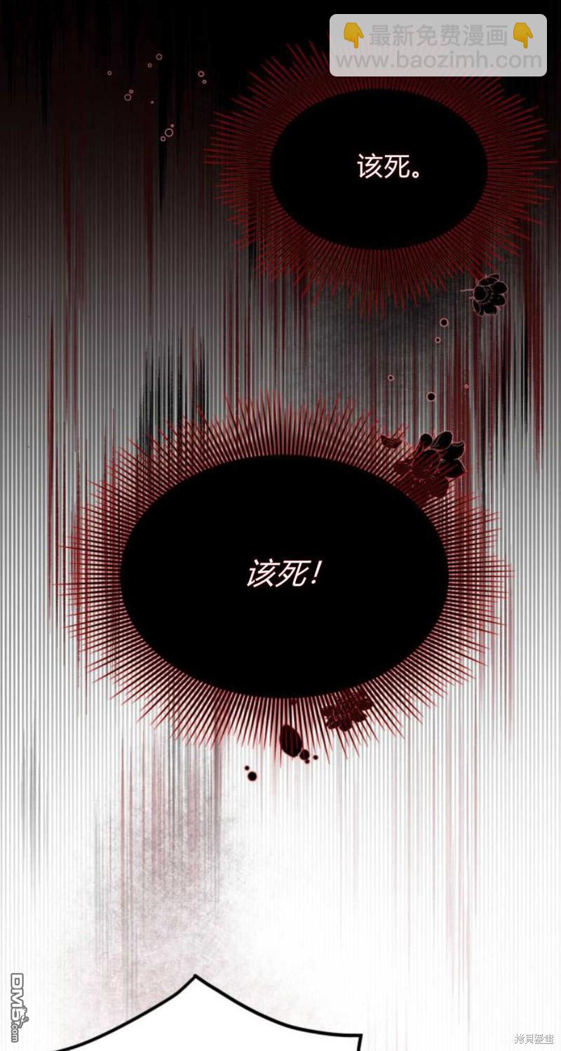 第62话30