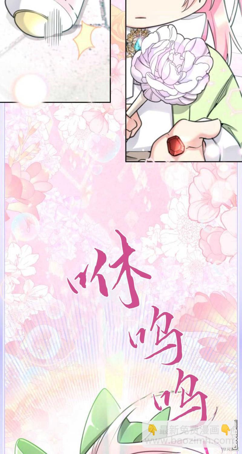 第62话37