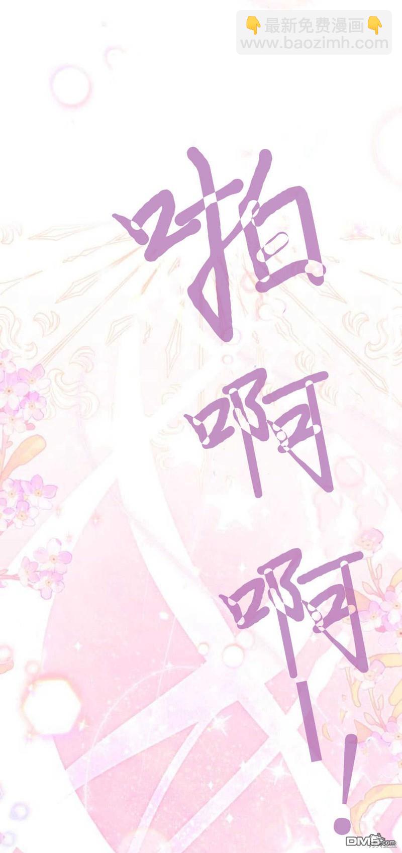 第62话40
