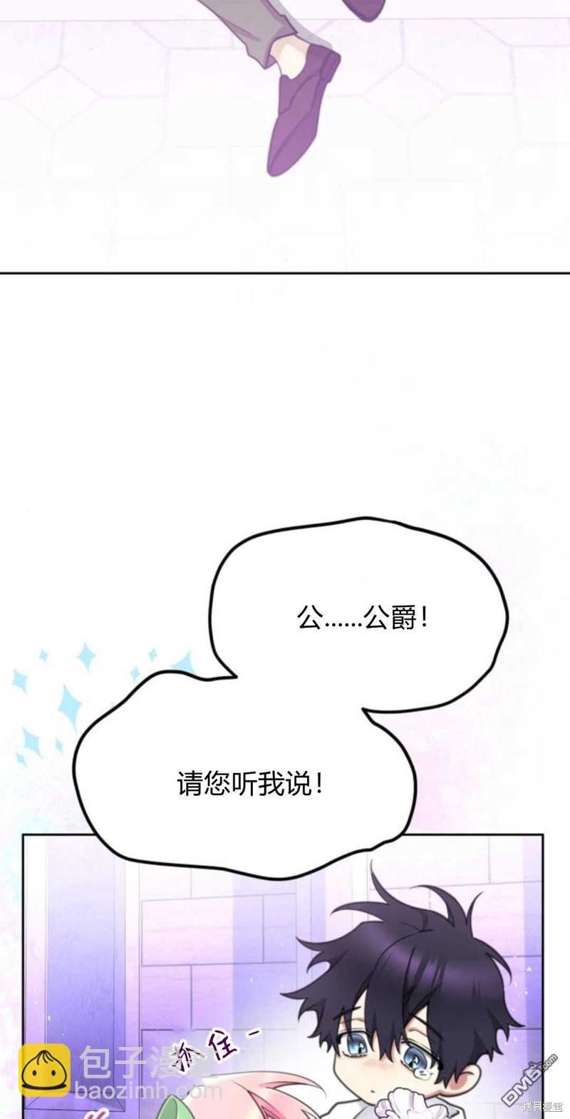 第62话55