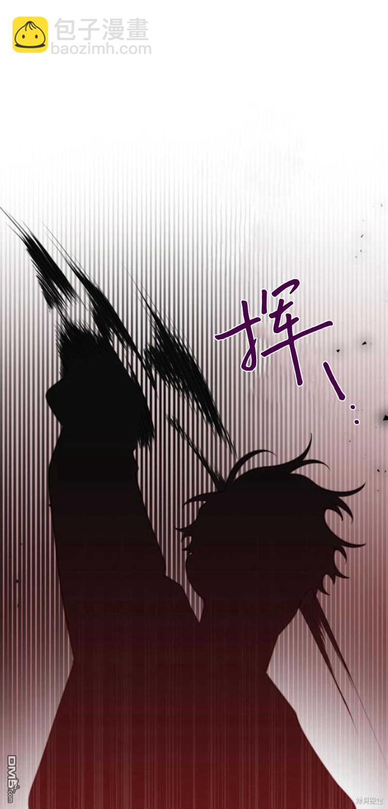 第62话64