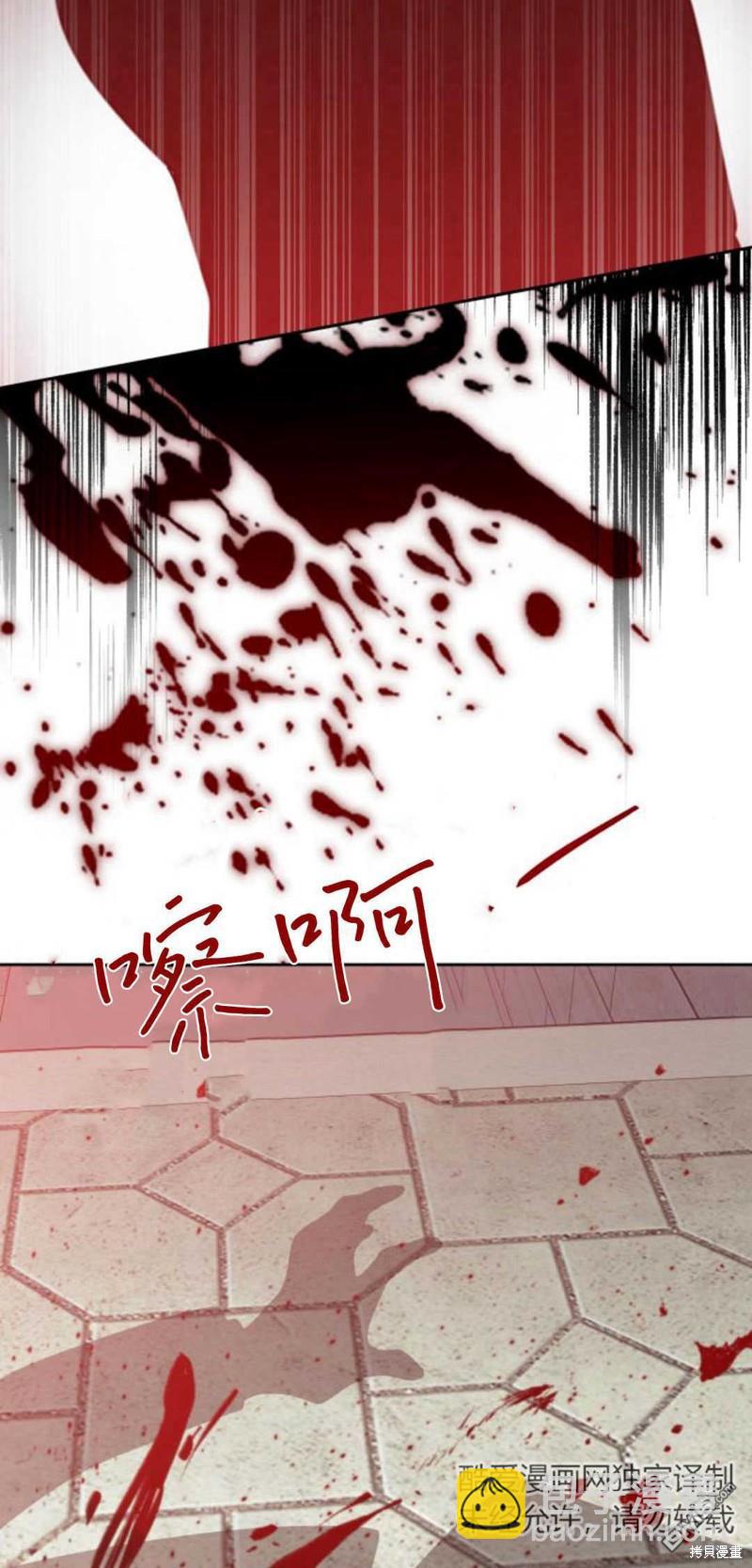 第62话65