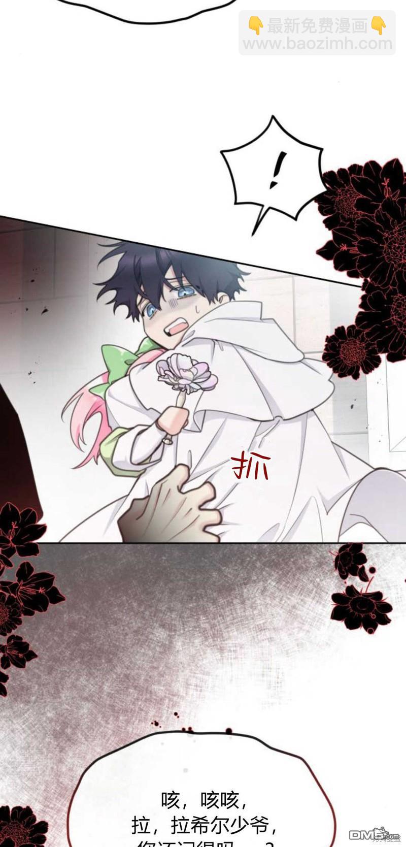 第62话72