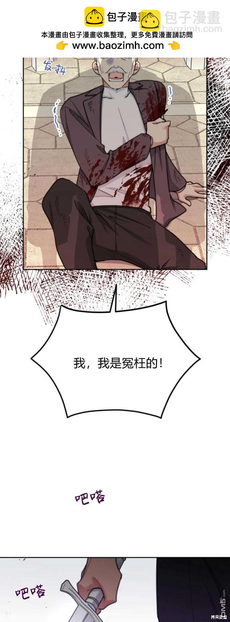 第63话1