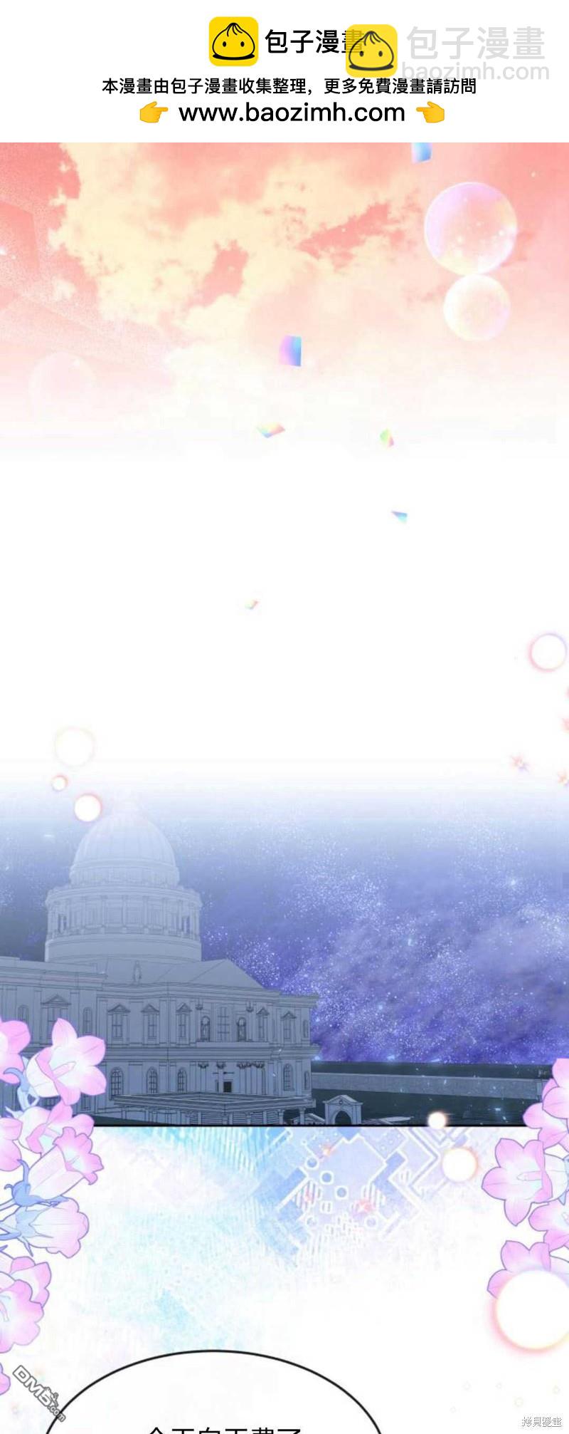 第63话51