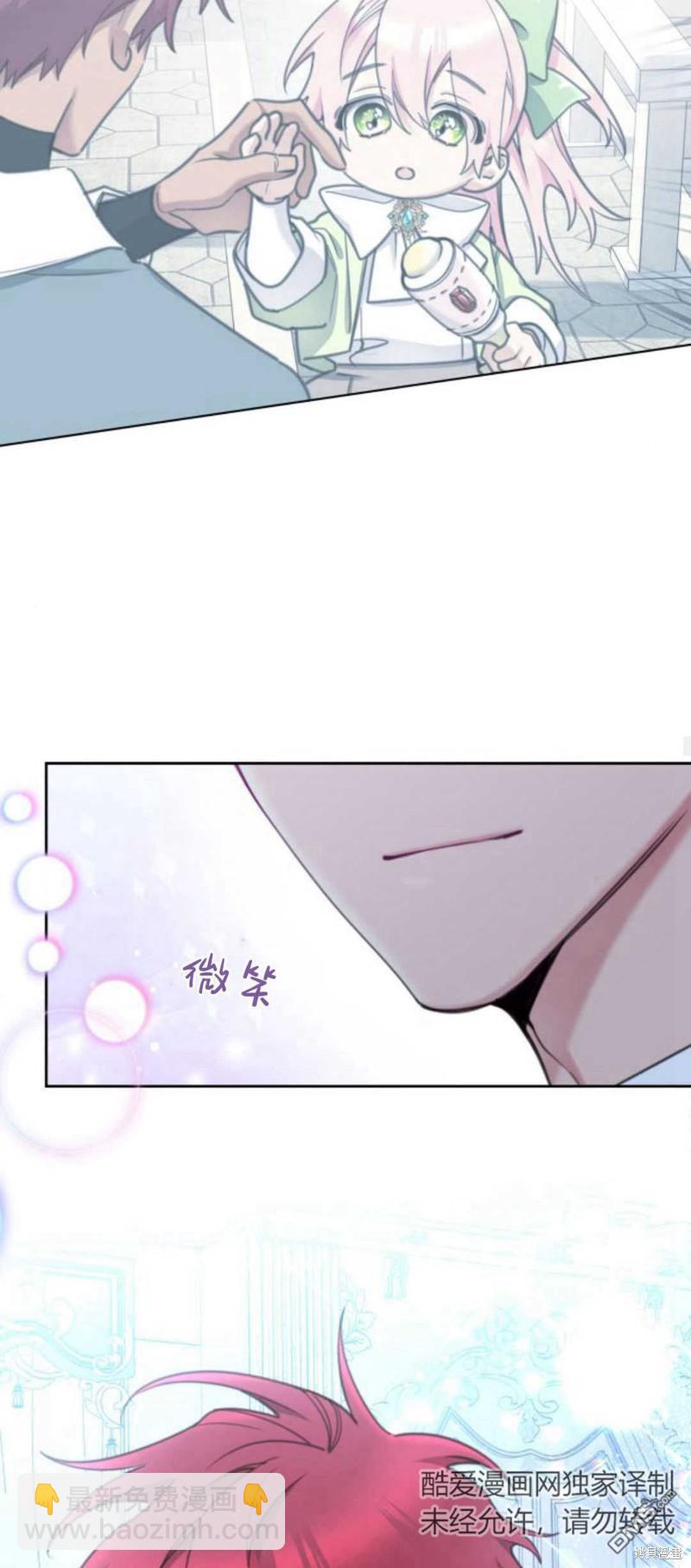 第63话55