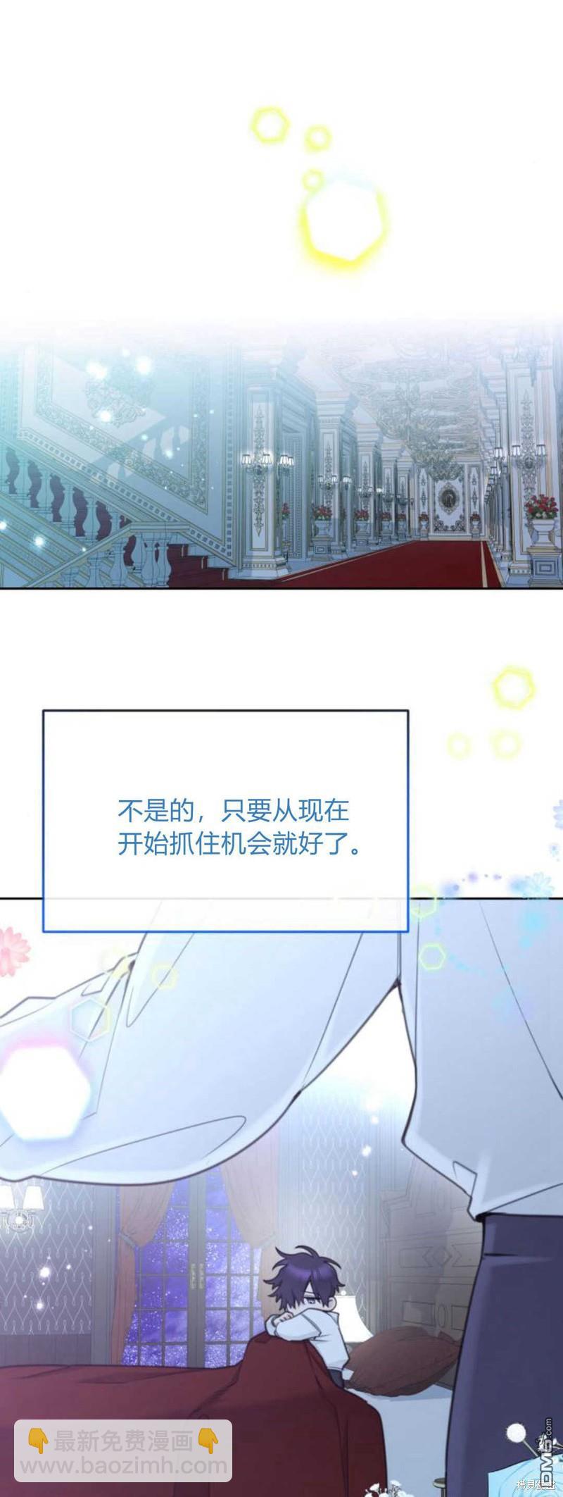 第63话64