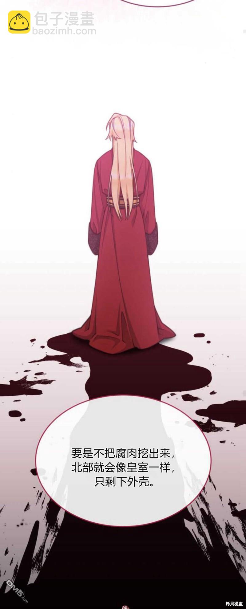 第64话16
