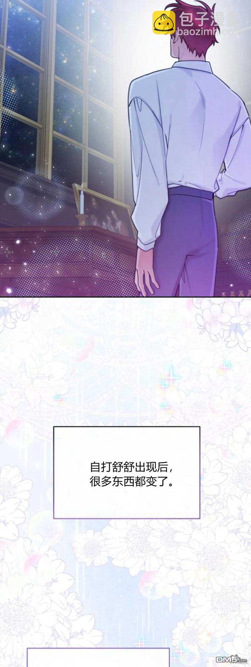 第64话27