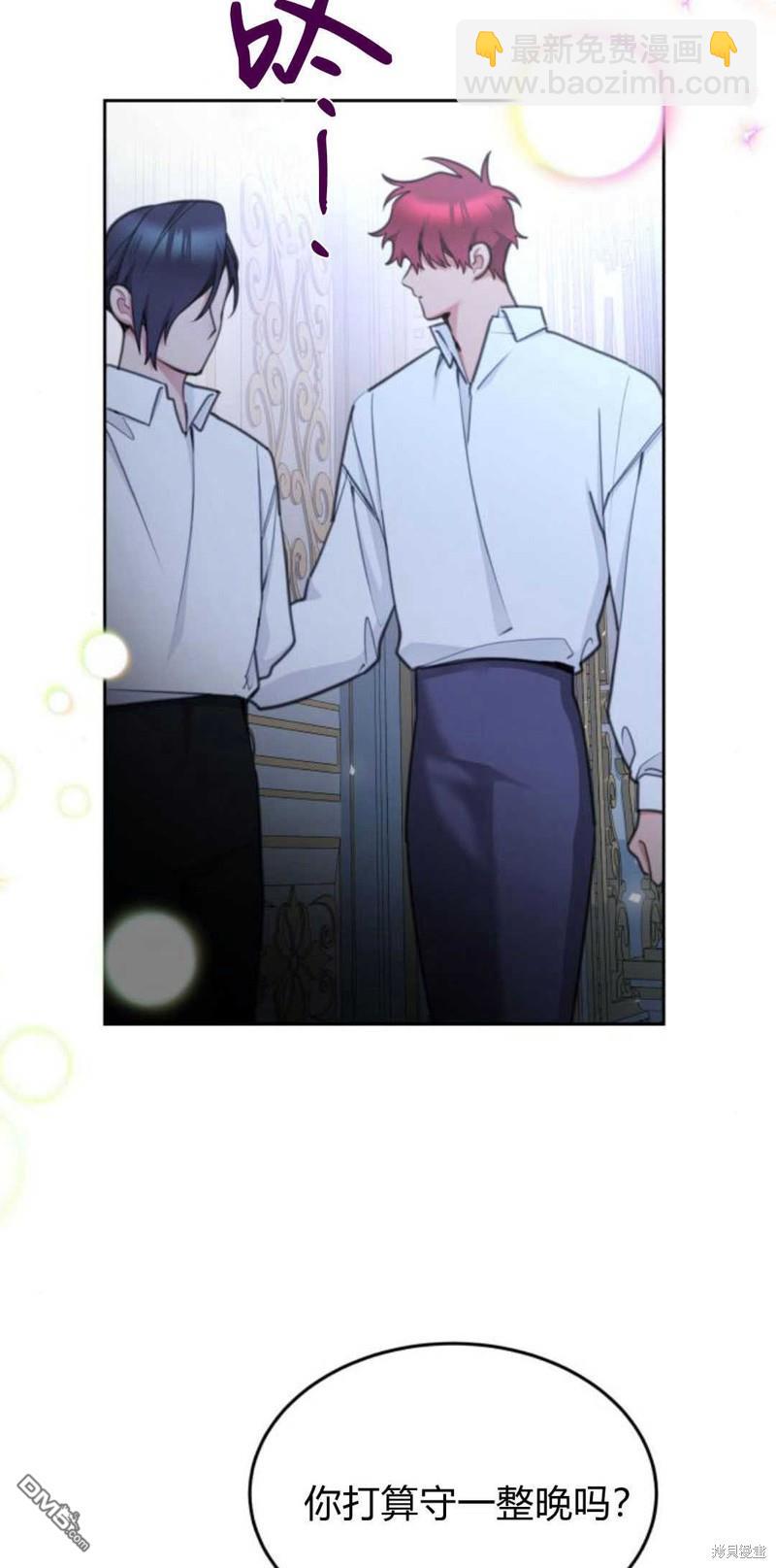 第64话4