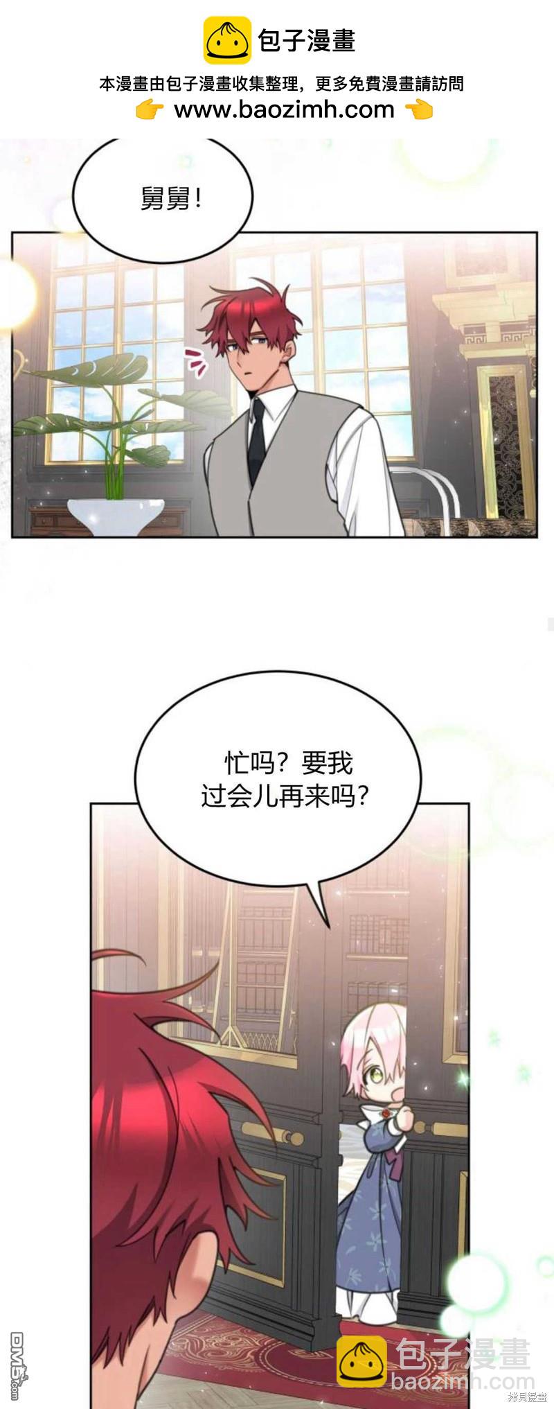 第64话42
