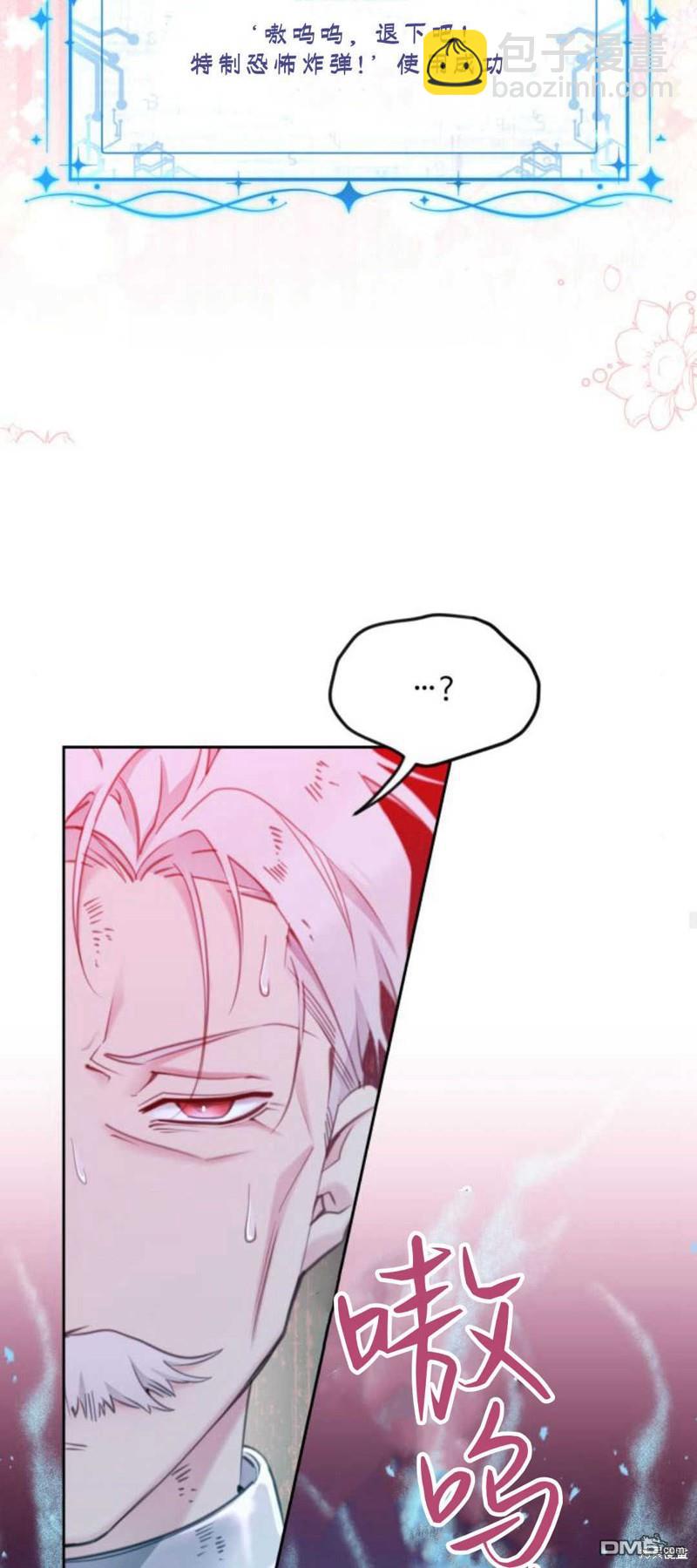 第64话72