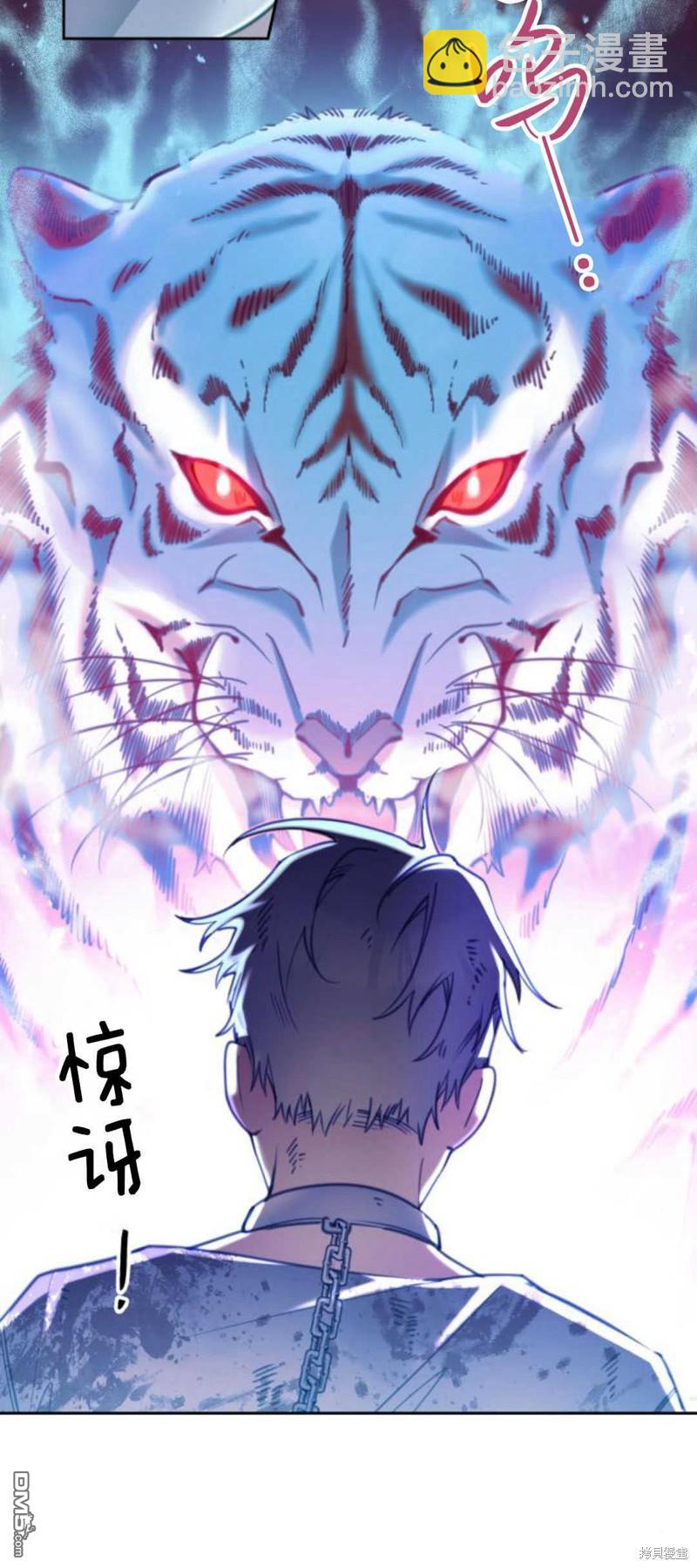 第64话73