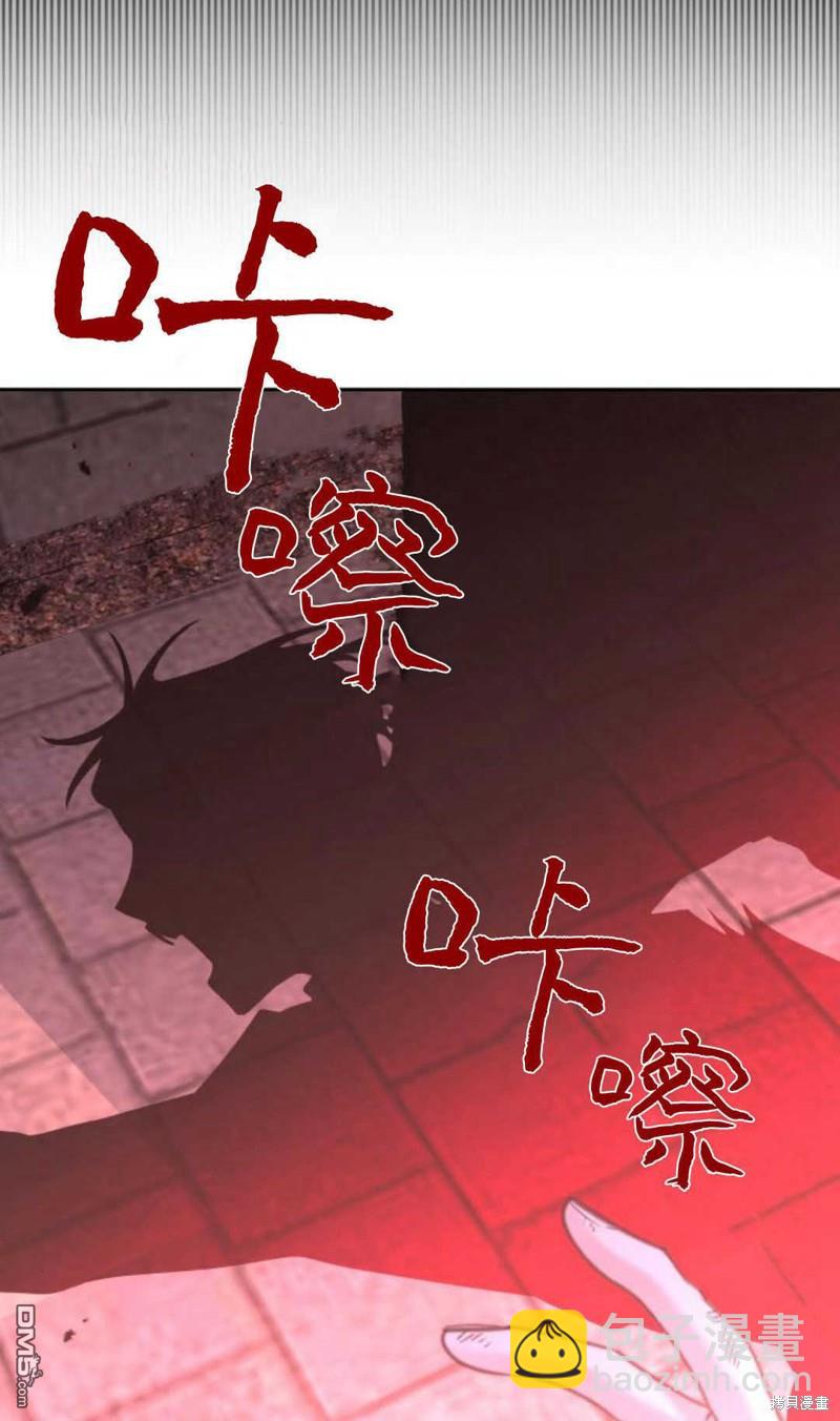第64话76