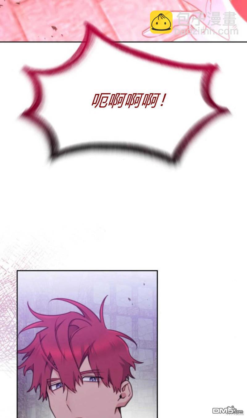 第64话77