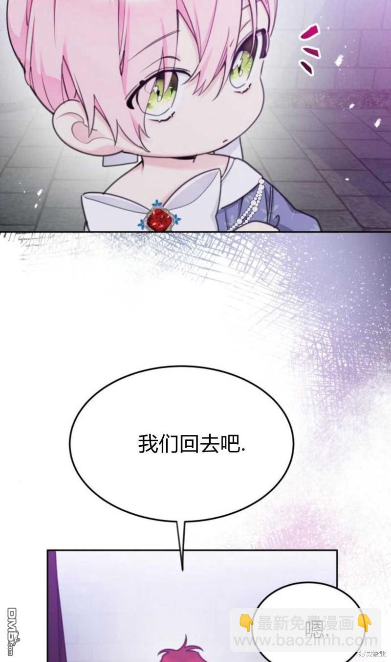 第64话79