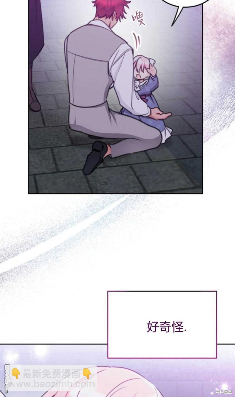 第64话80
