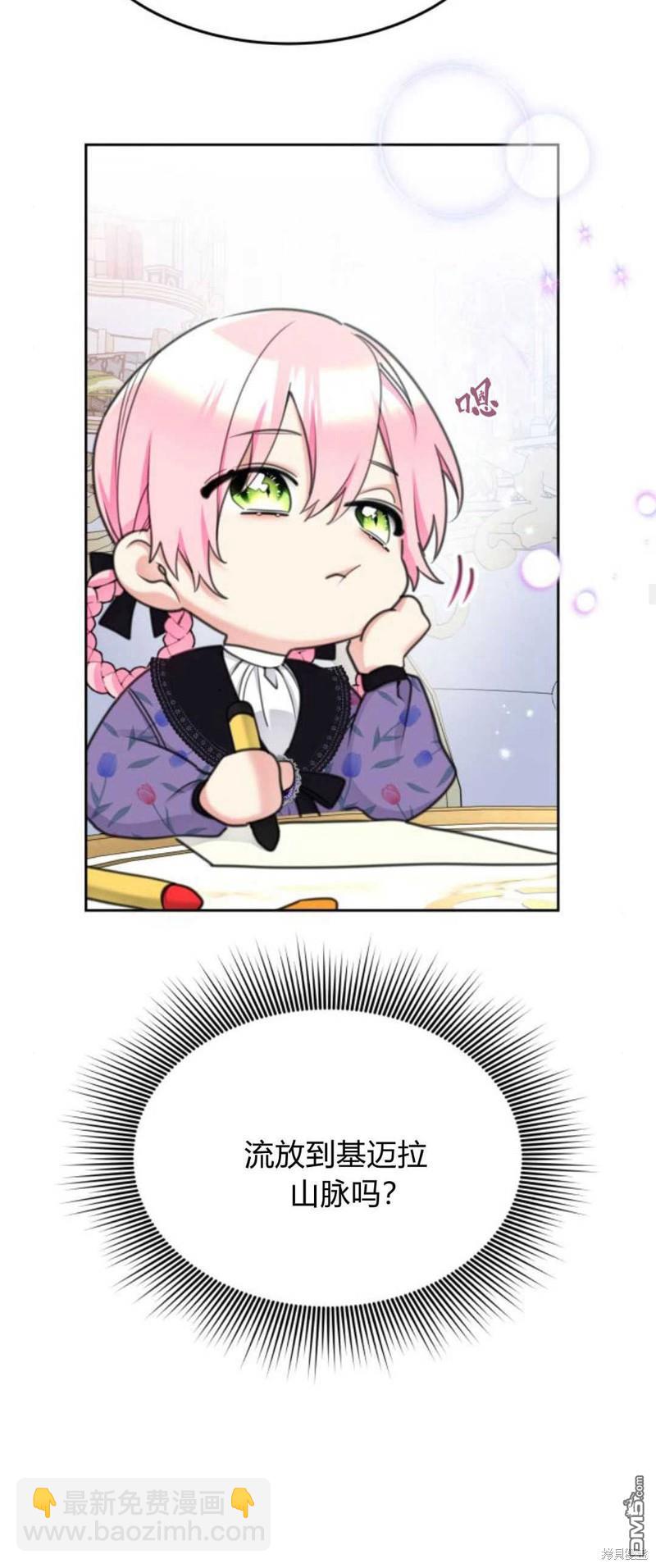 第65话19