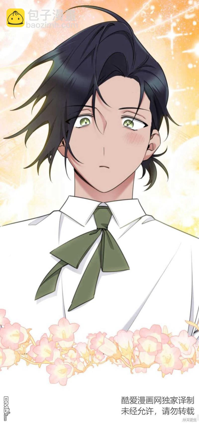 第65话35