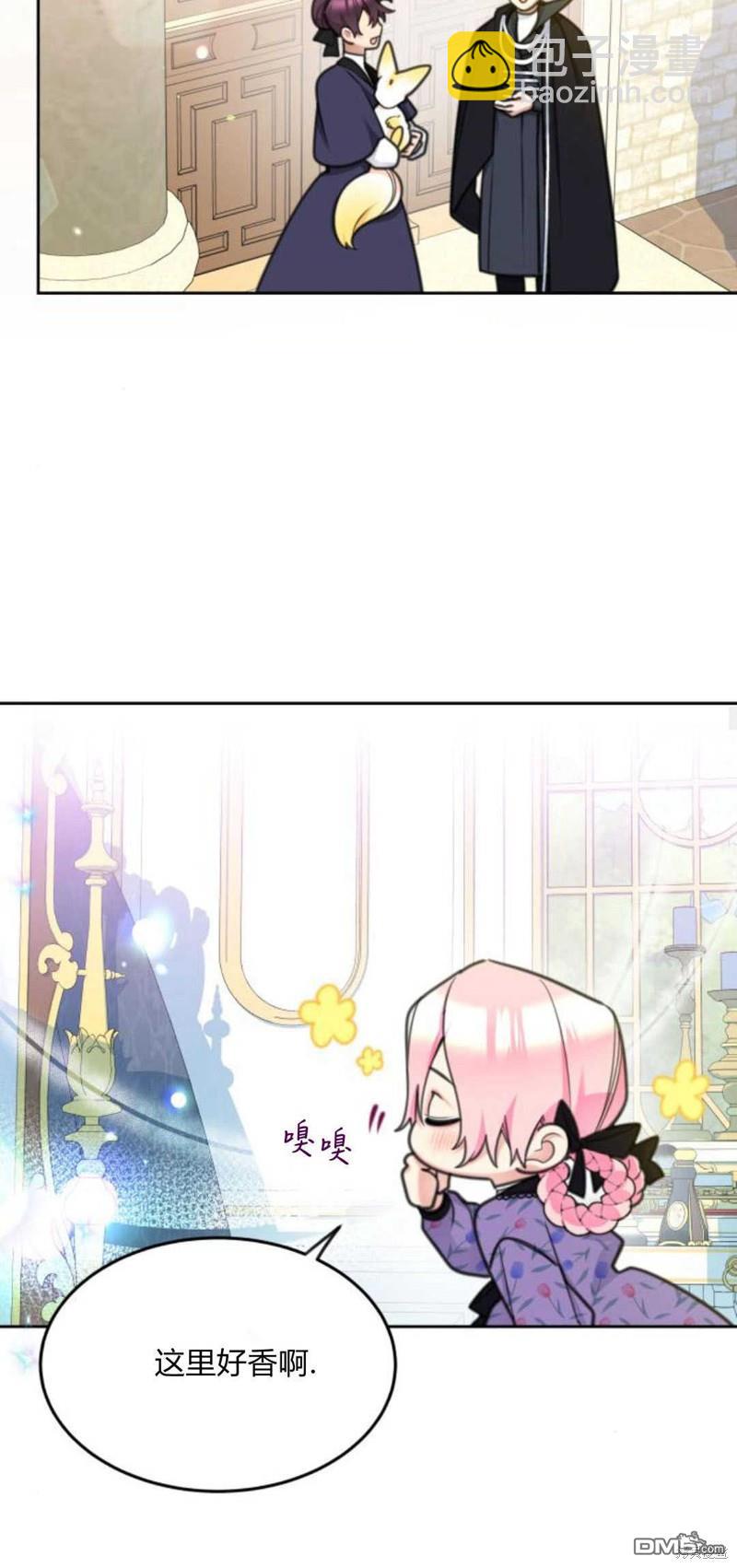 第65话39
