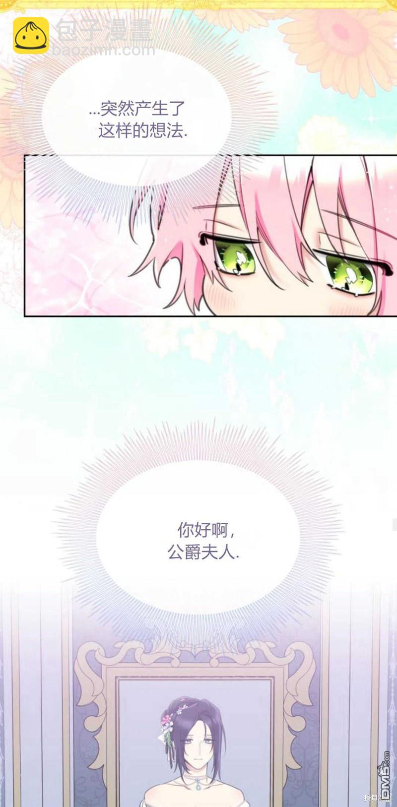 第65话48