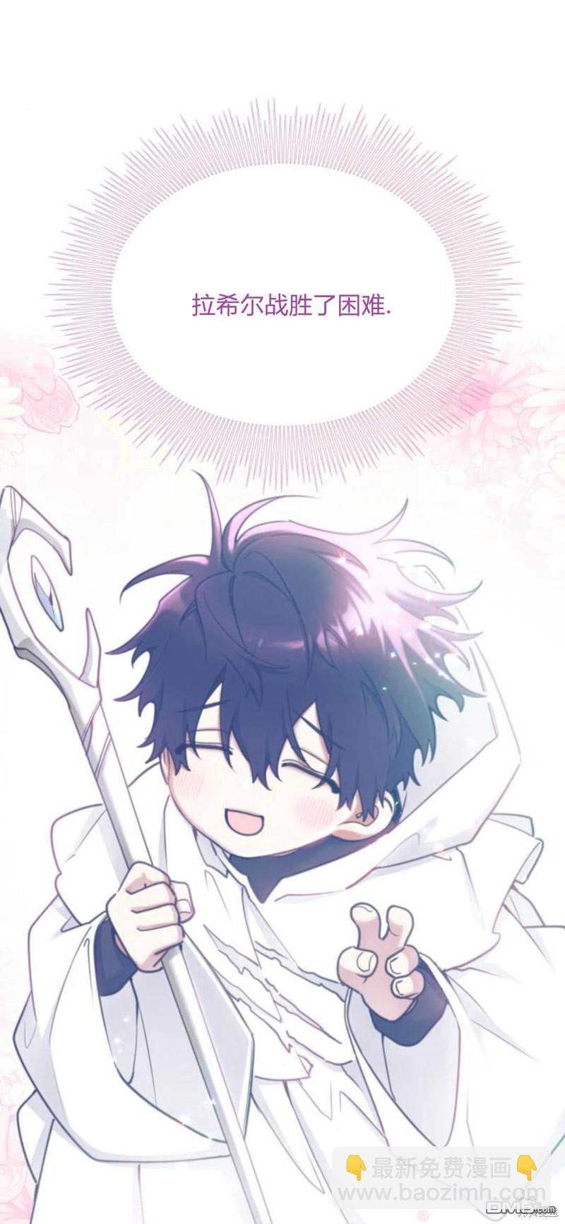 第65话54