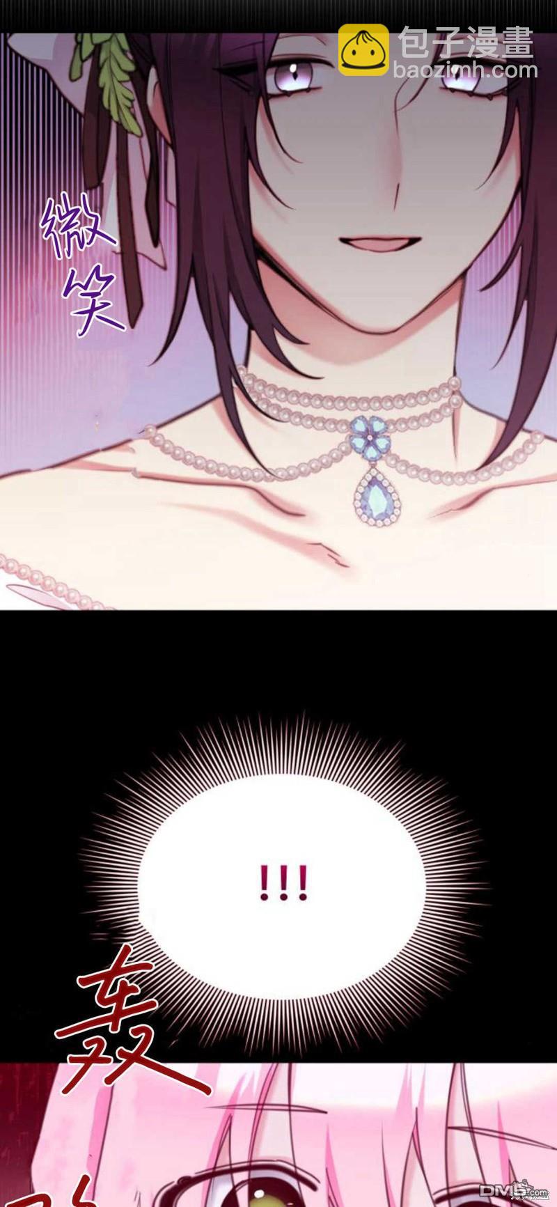 第65话58