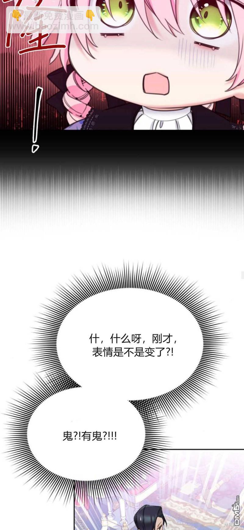 第65话59