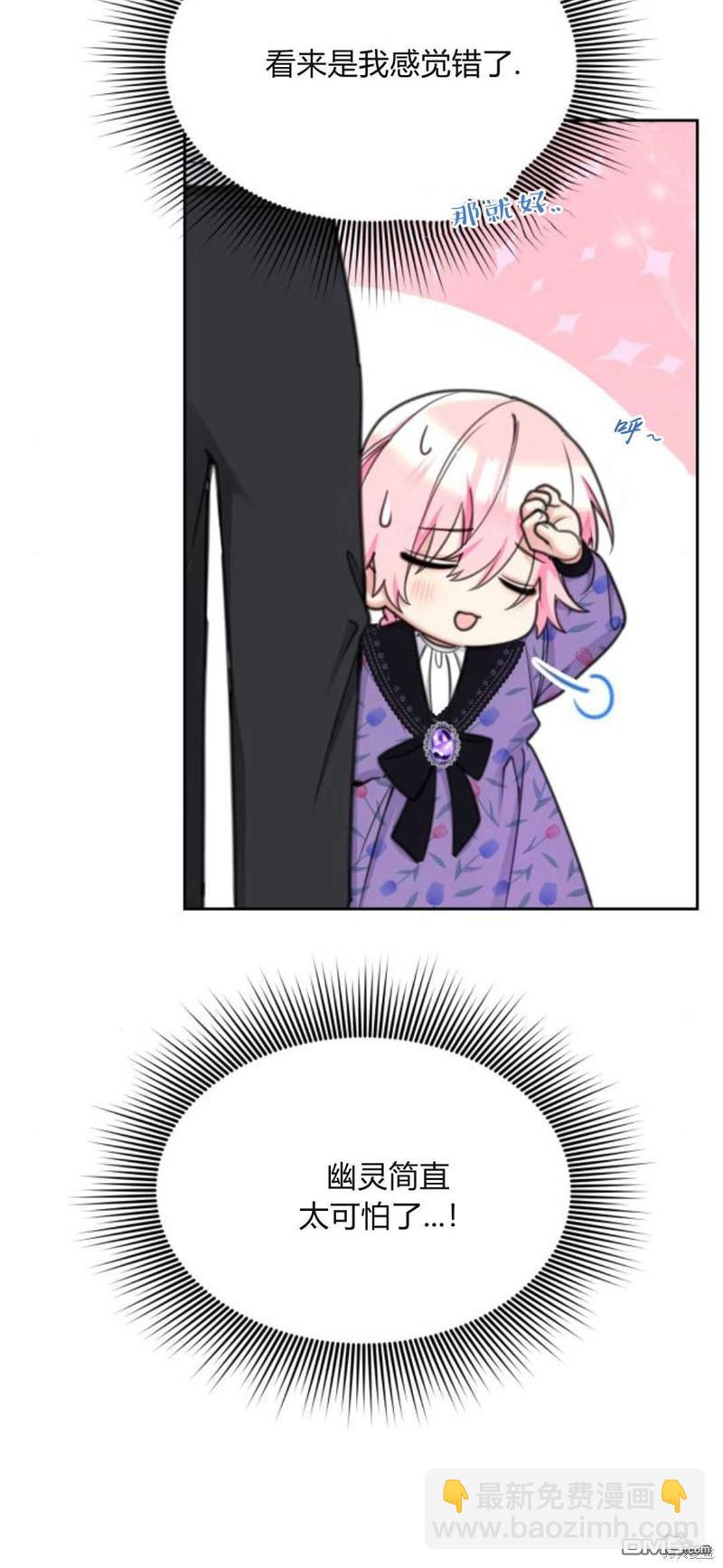 第65话63