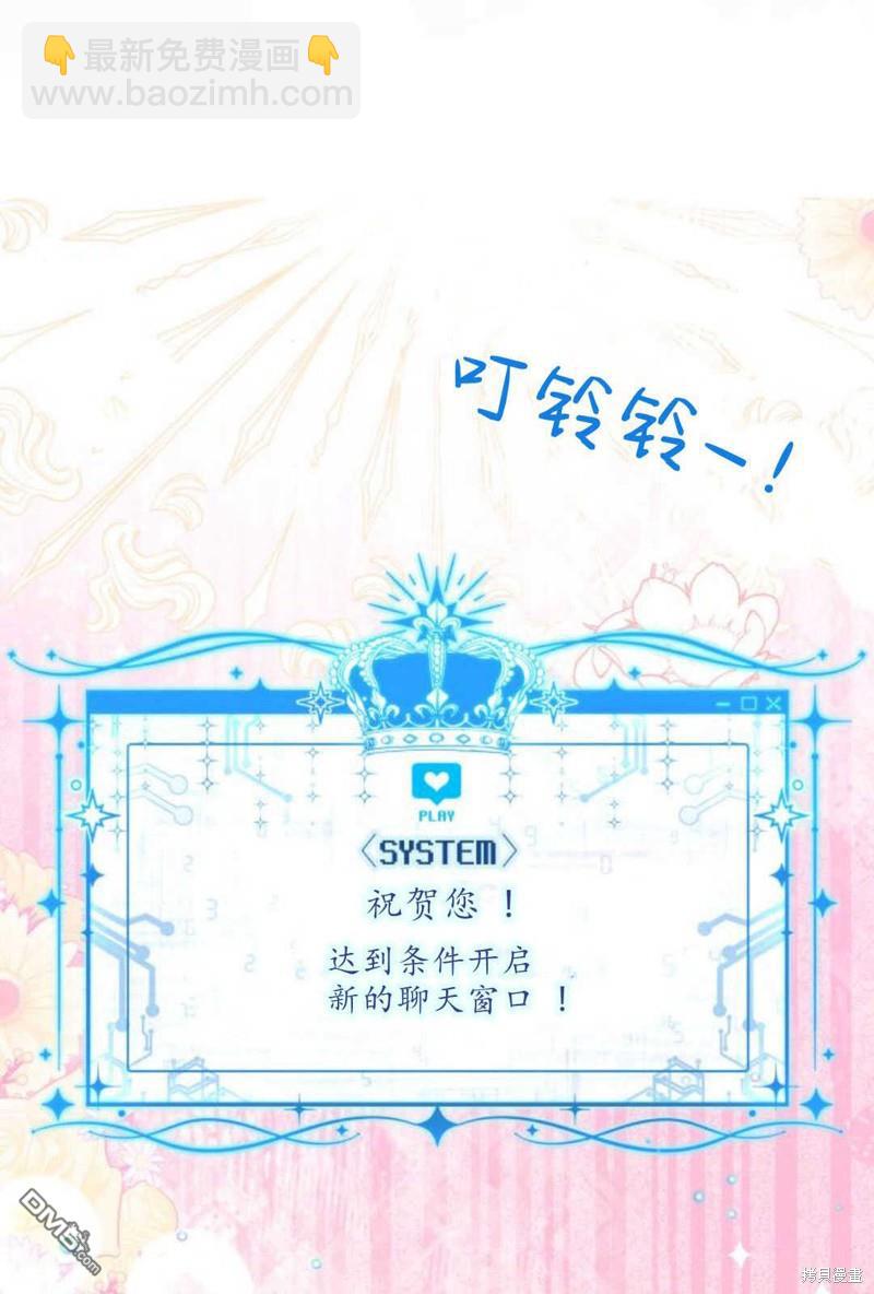 第65话66