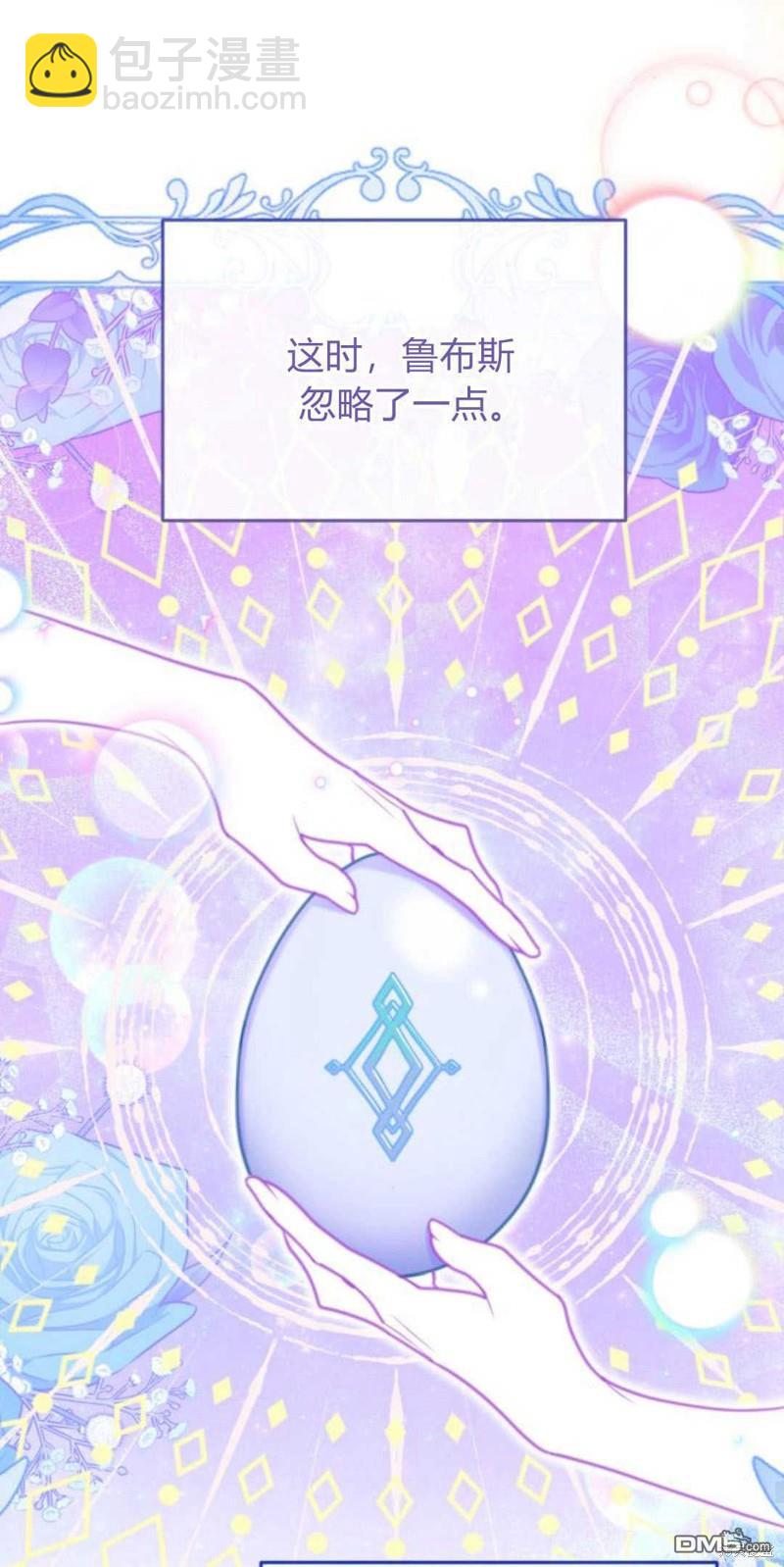 第66话47