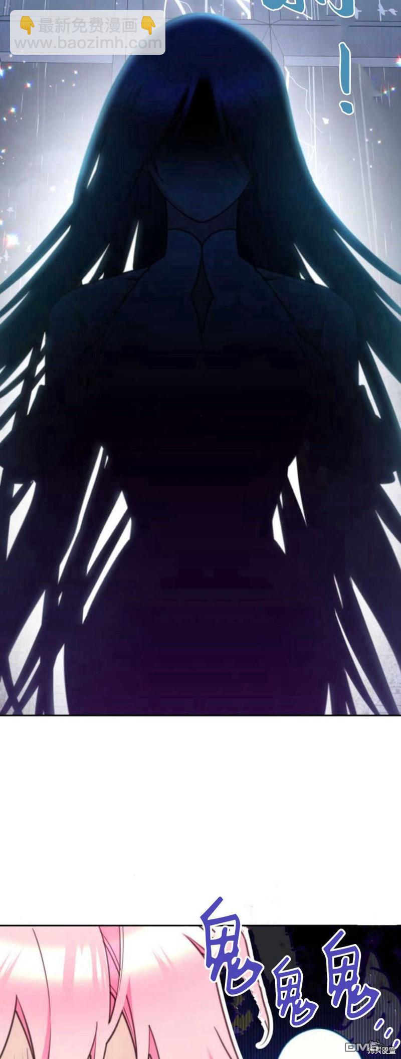 第66话70