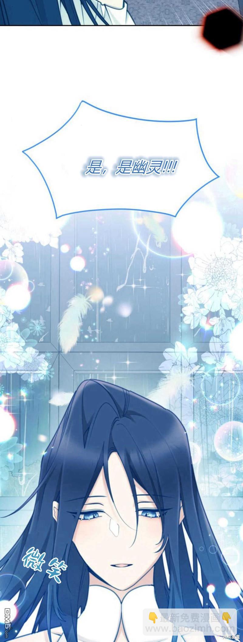 第66话72