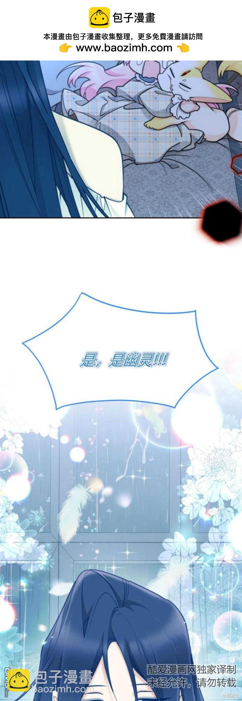 第67话1
