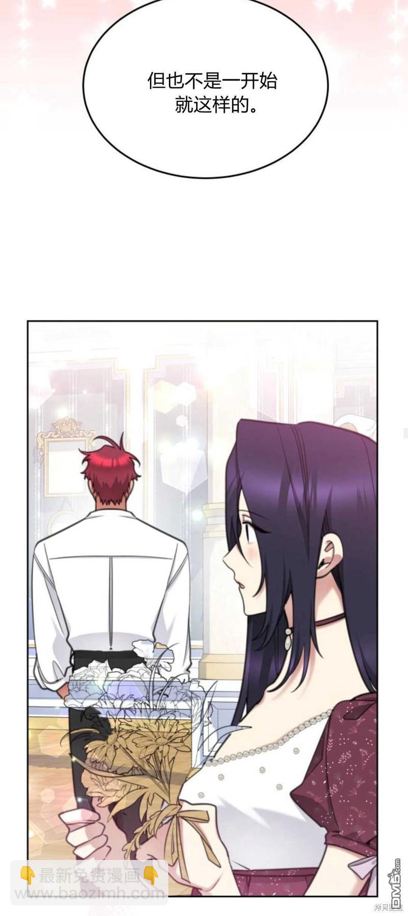 第67话25