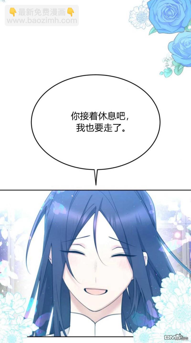 第67话70