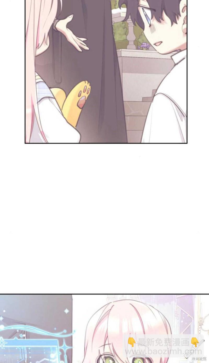 第67话75