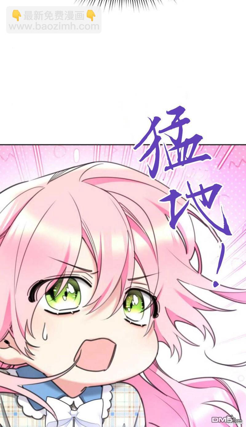 第67话81
