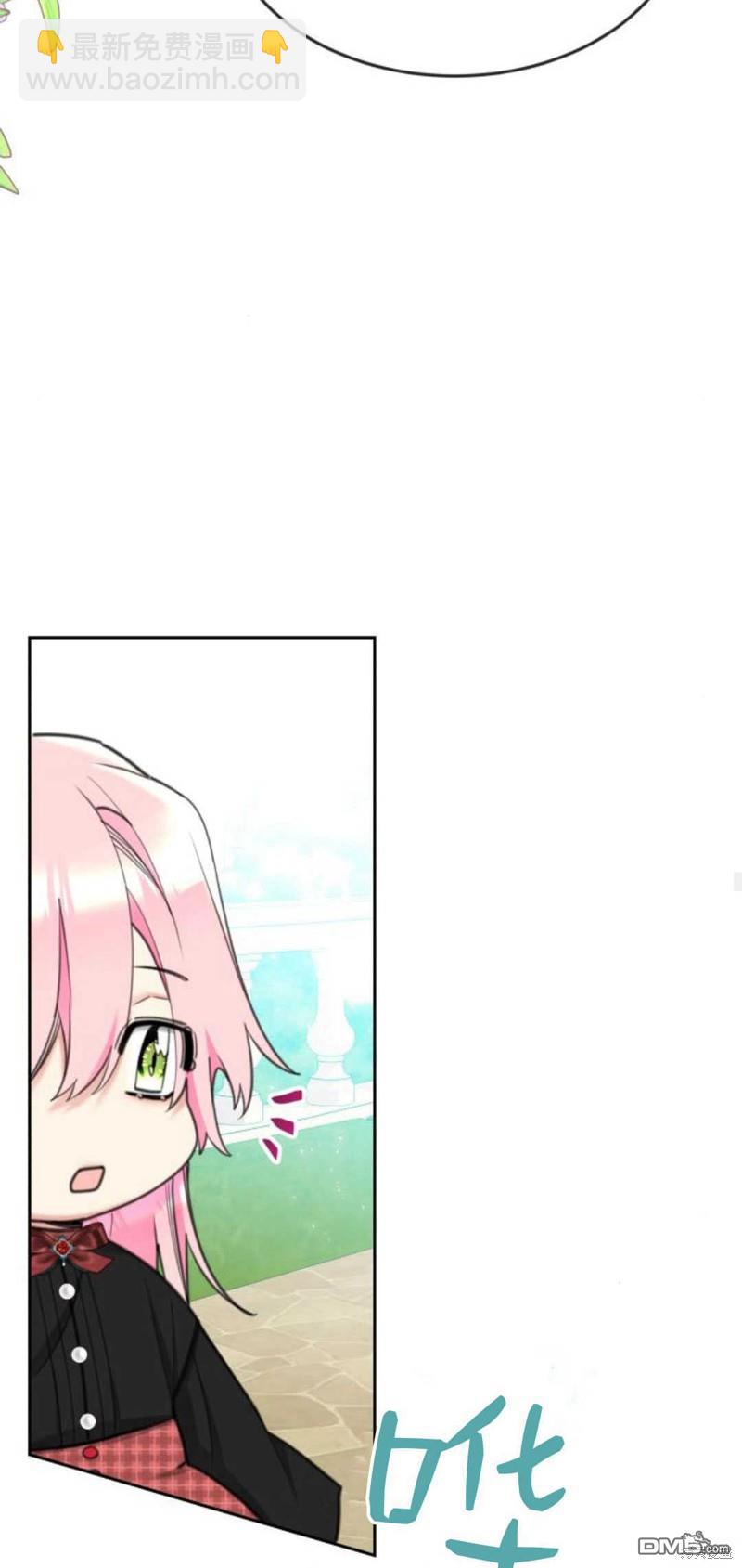 第68话26