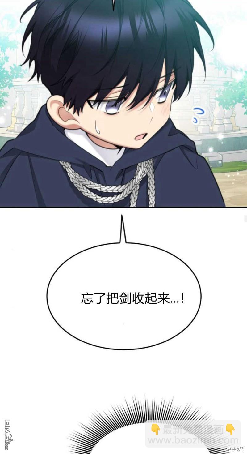 第68话34