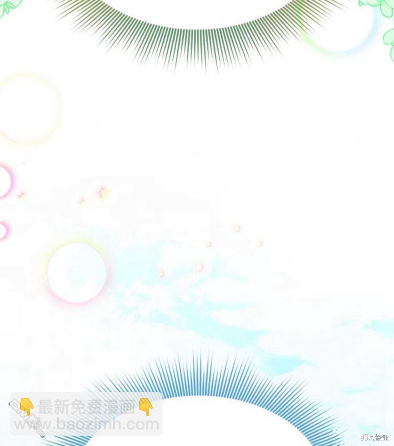 第68话76